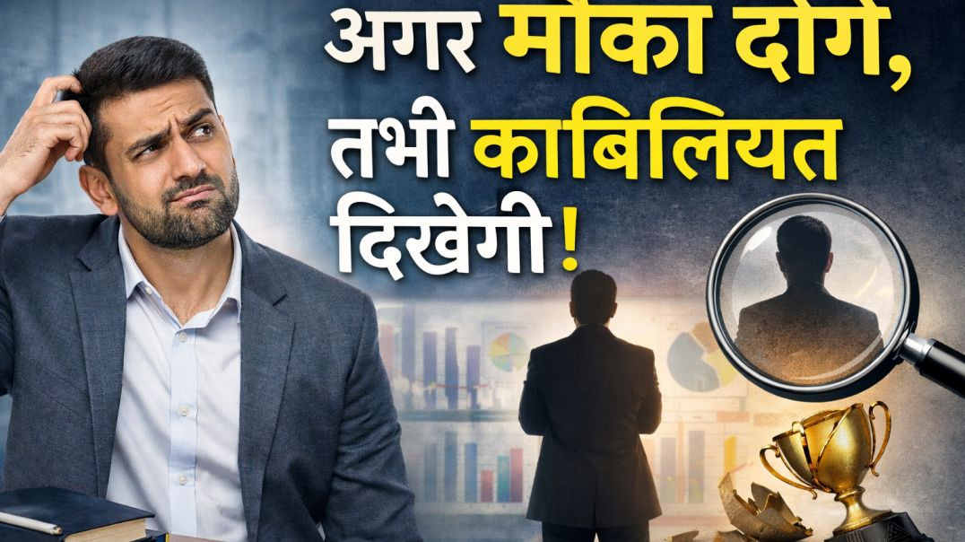 ⁣!Apna Tube Monetization Hua Aasaan | Ab Har Creator Kama Sakega 💰