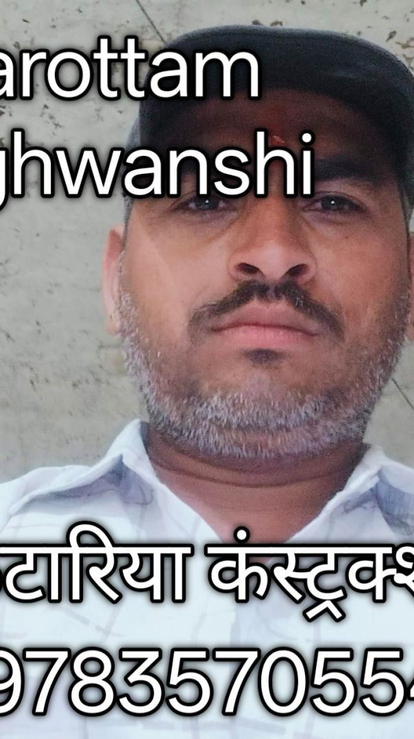 #कल अमावस की छुट्टी है मौज करो