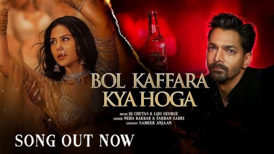 ⁣#Bol_Kaffara_Kya_Hoga_-_Ek_Deewane_Ki_Deewaniyat___Harshvardhan,_Sonam___Chetas,_Neha,_Farhan,_Lijo_
