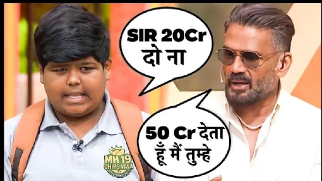 ⁣51 crore suneel shetty ne diye