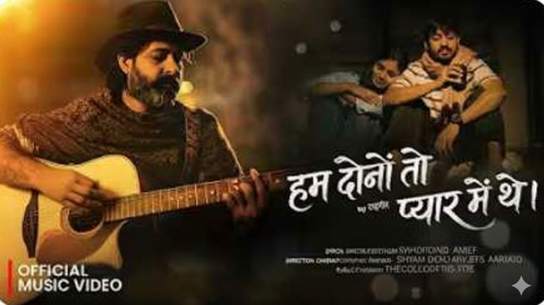 Hum_Dono_To_Pyar_Mein_The_by_Rahgir___Full_Song