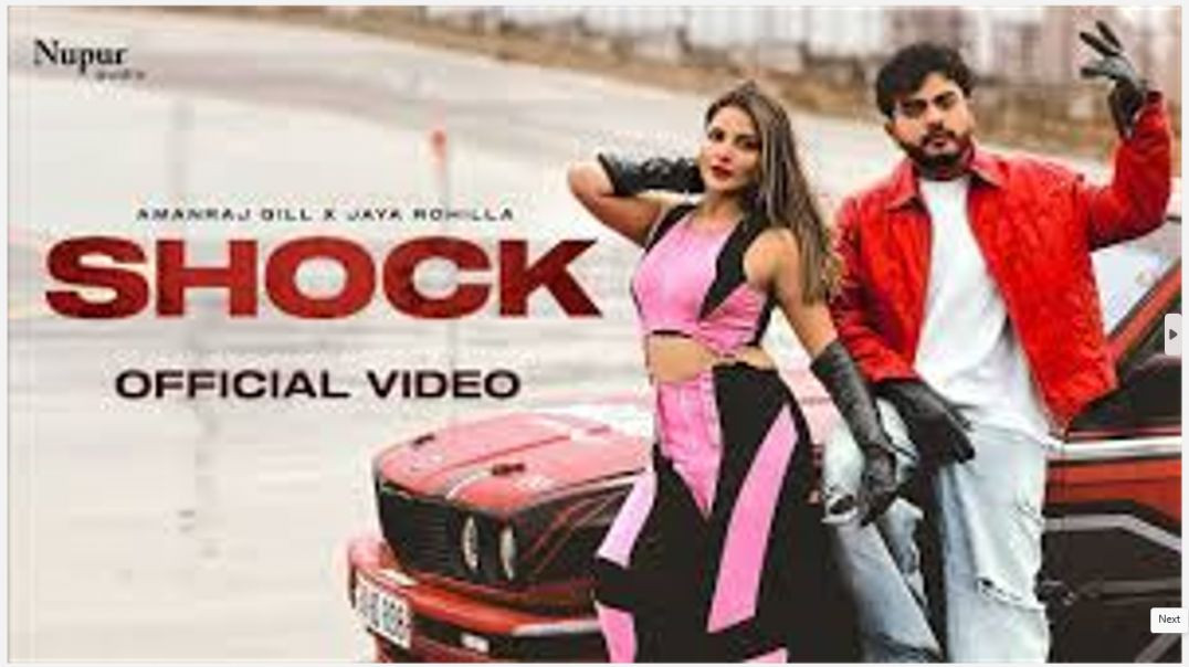 ⁣Shock (Official Video) Amanraj Gill _ Jaya Rohilla _ New Haryanvi Song 2026 _ Nav Haryanvi