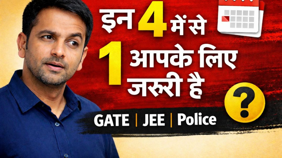 ⁣GATE 2026 vs JEE 2026 vs Police Exam – Eligibility, Scope & Career Comparison in Hindi