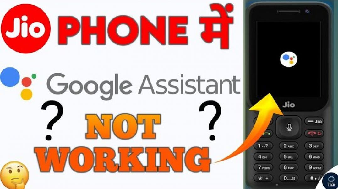 ⁣Jio Phone Google Assistant Kam Nahi kar Raha | Jio Phone Google Assistant Not Working