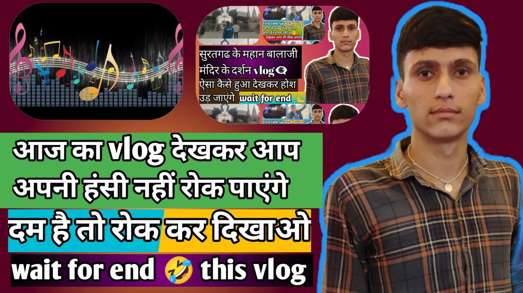 ⁣Govind pandar vlogs
