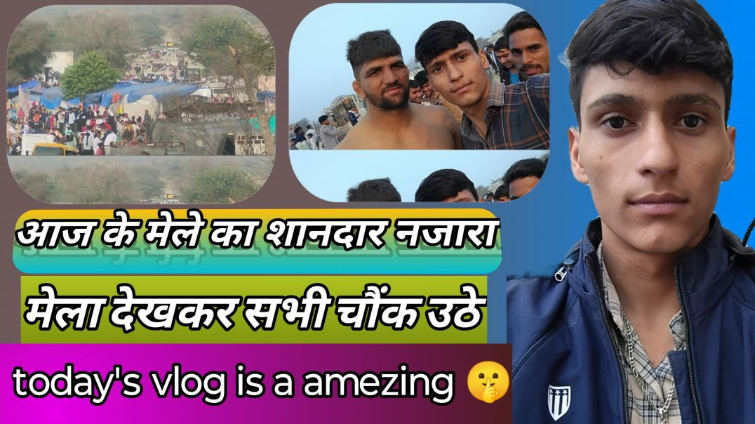 ⁣Govind pandar vlogs rangaisar