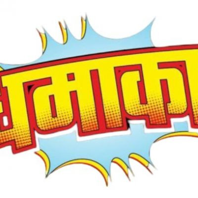 114545226242090239484 