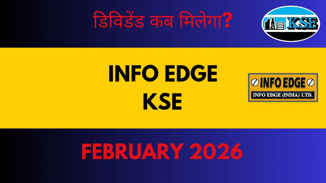 ⁣DIVIDEND IN FEBRUARY 2026 | 7 Upcoming Dividend Companies | Dividends in February 2026