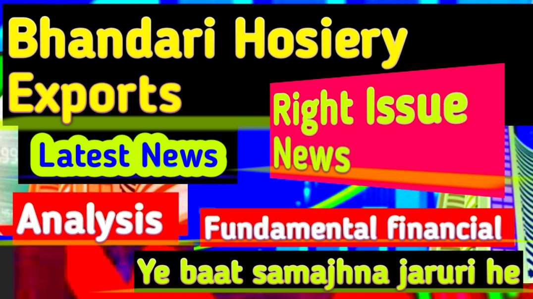 ⁣Bhandari Hosiery Exports Share Price