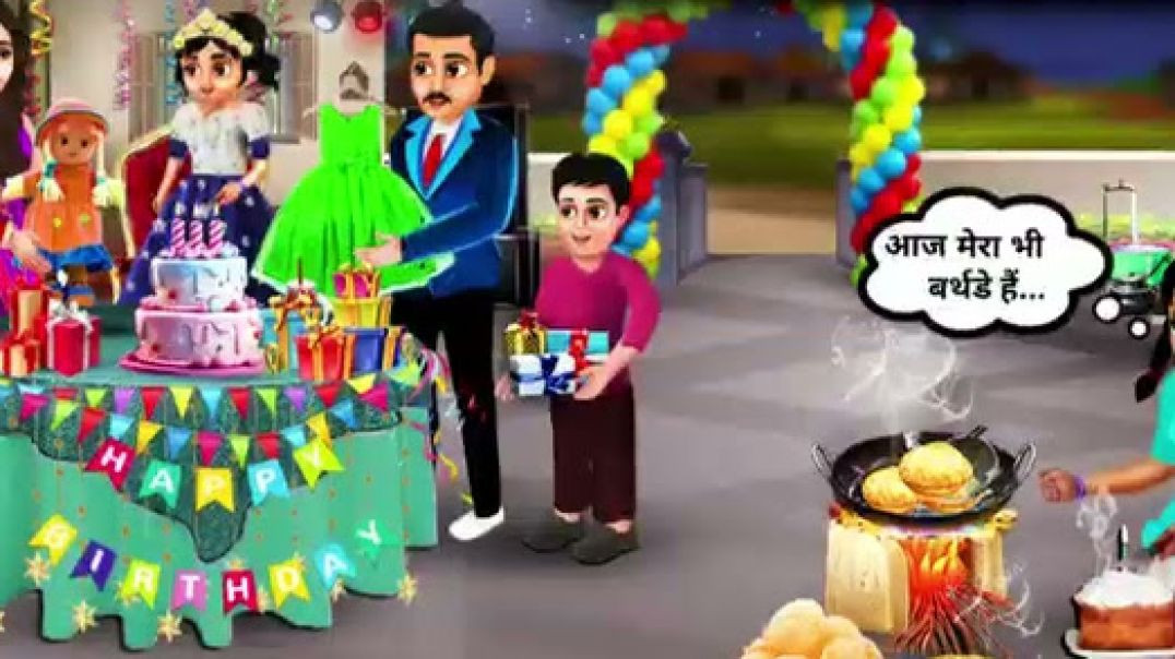 ⁣काली और गोरी बेटी का बर्थडे