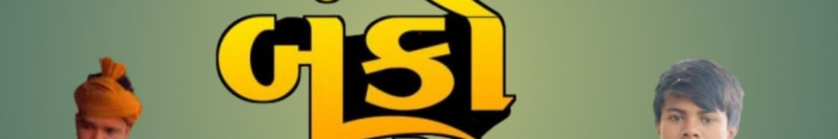 mela_vlog_5804 mela_vlog_5804