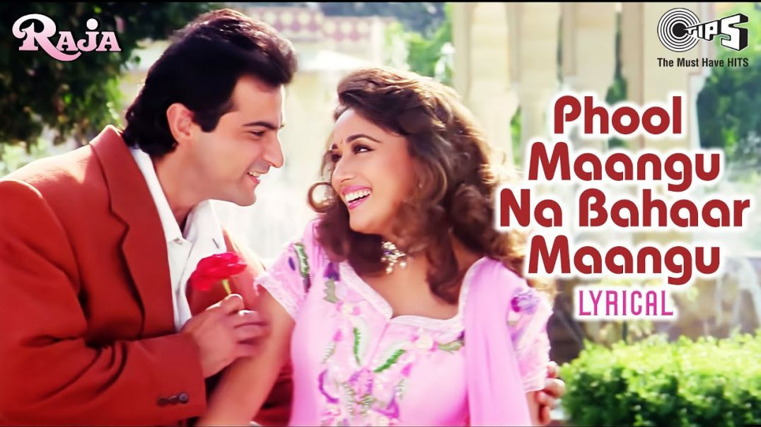 Phool_Maangu_Na_Bahaar_Maangu_-_Video_Song___Raja___Madhuri_Dixit___Sanjay_Kapoor__Music_Offical
