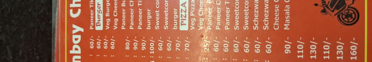 107598357958548007619 