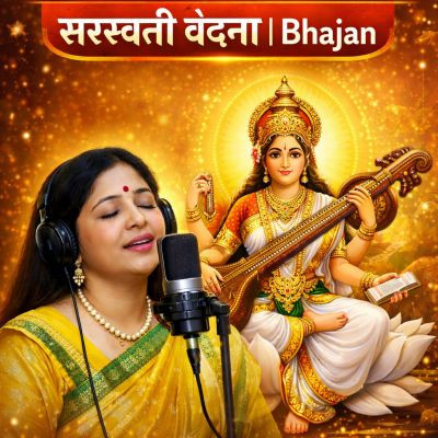 dharmashila dharmashila