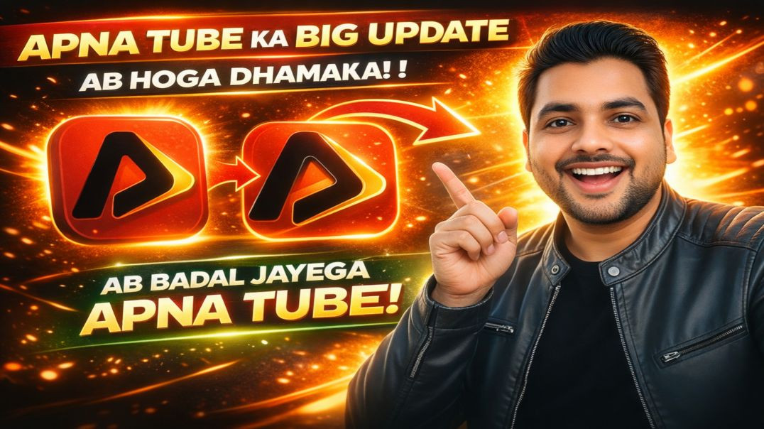 ⁣Apna Tube Ka Sabse Bada Update 😱 Creators Ke Liye Game Change! #shanukasafar