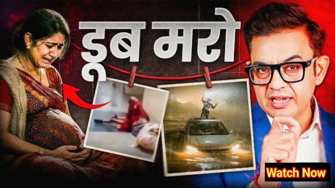 ₹6_Lakh_Crore_के_बजट_की_बेइज्जती_-_जिम्मेदारी_कौन_ले