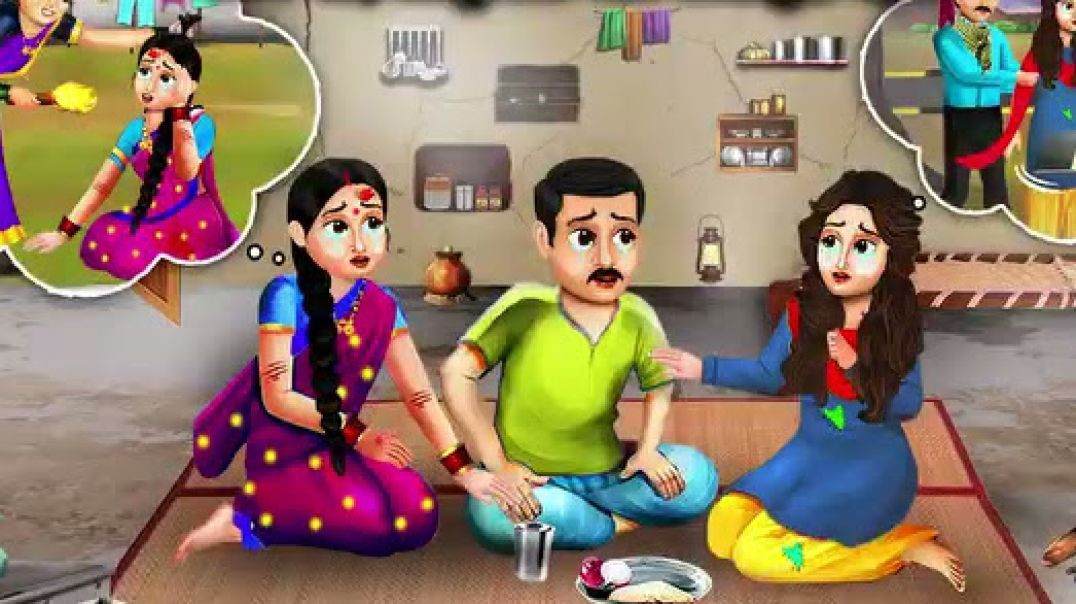 ⁣गरीब भाई की कुंवारी और शादीशुदा बहन