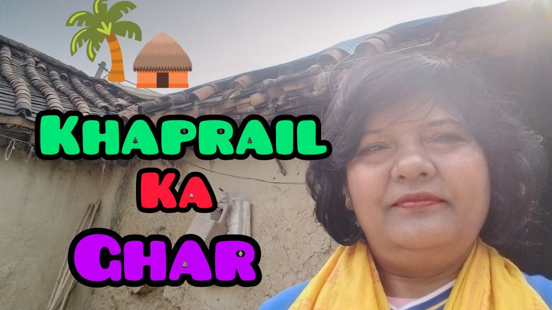 ⁣Gaav Me Khaprail ka Ghar Vlog 🛖#newvlog#apanayoutub#trendingvlog#villagevlog#villagelifestaly#viralvlog#vlog🛖🛖🌴❤️#pleasespot🙏.