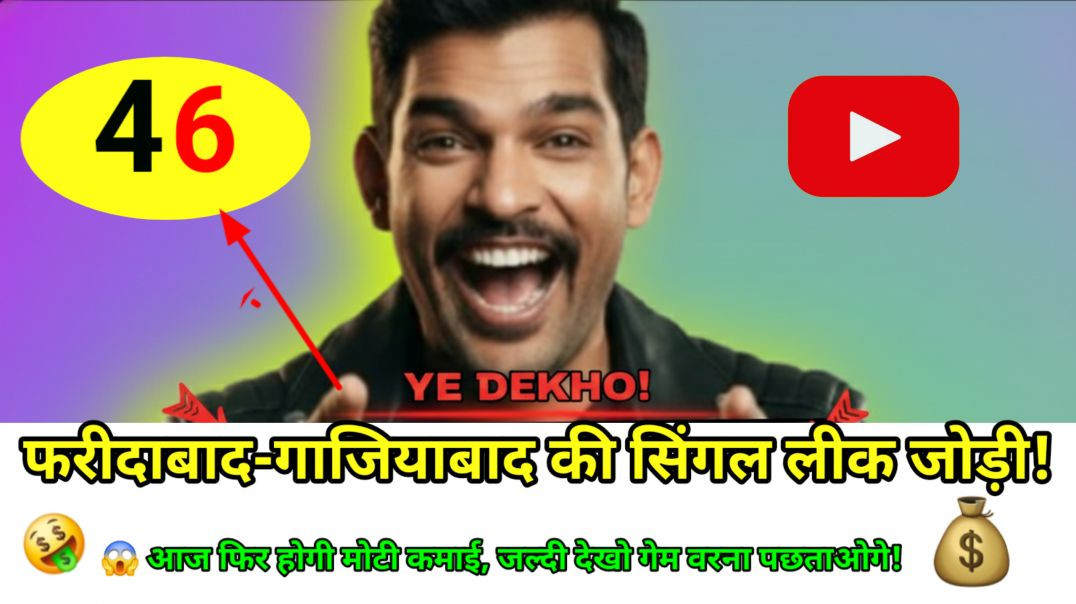 km_20260214_720p_30f_20260214_123402