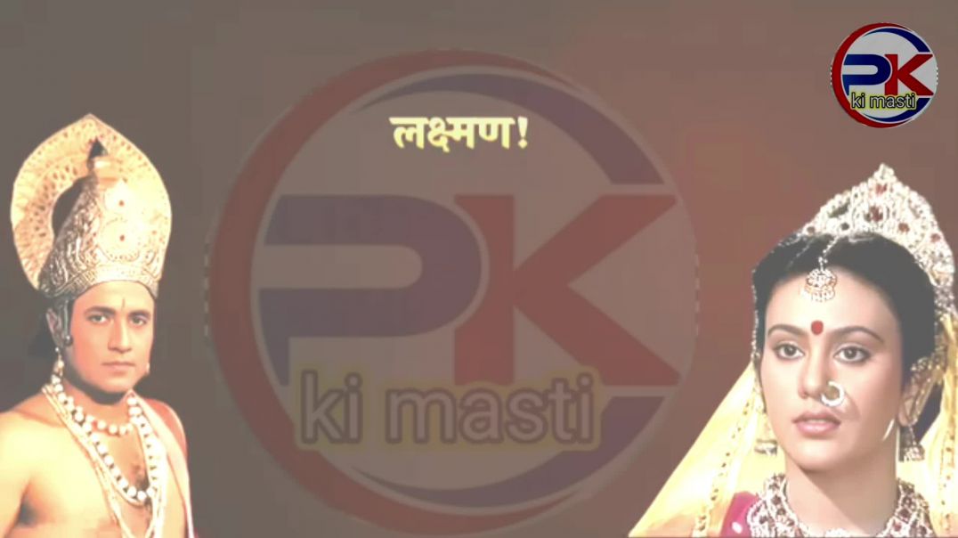 ⁣तुम मेरे प्रेम को जानती नहीं हो ? 💔💖💘