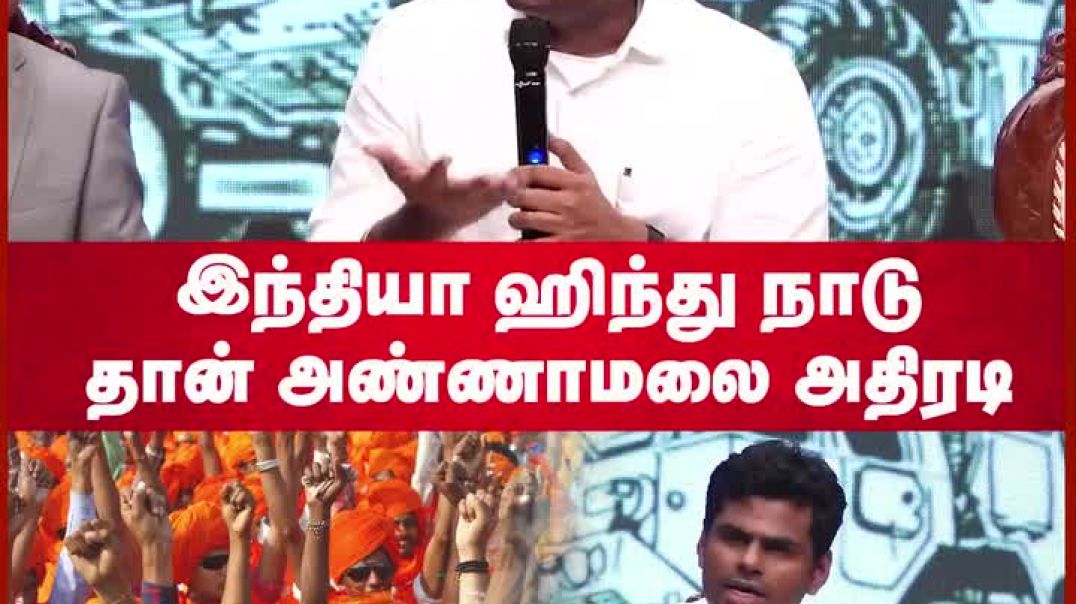 ⁣VID-20251009-WA0117