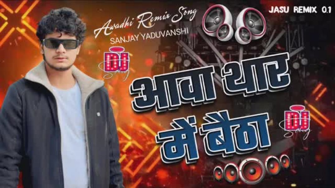 ⁣Sandila king 😎👑👑