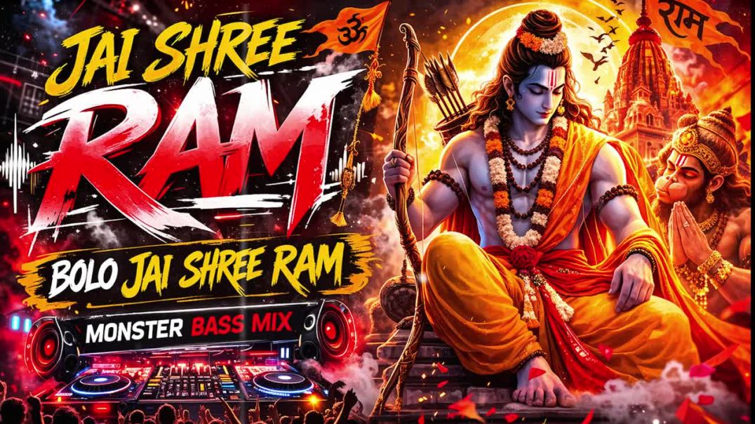 ⁣जय श्री राम Special