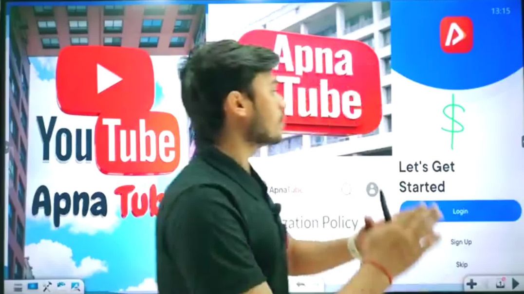⁣Apna tube per kamai karo