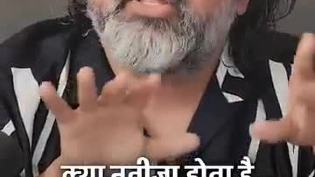 ⁣Devi Ki Katha - Acharya Prashant