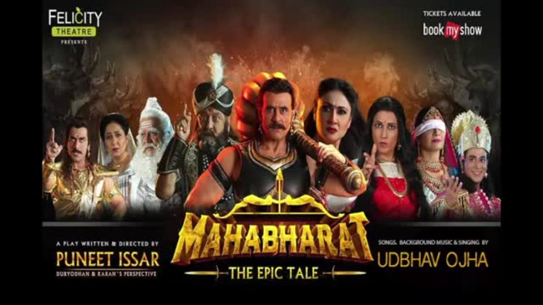 Mahabharat