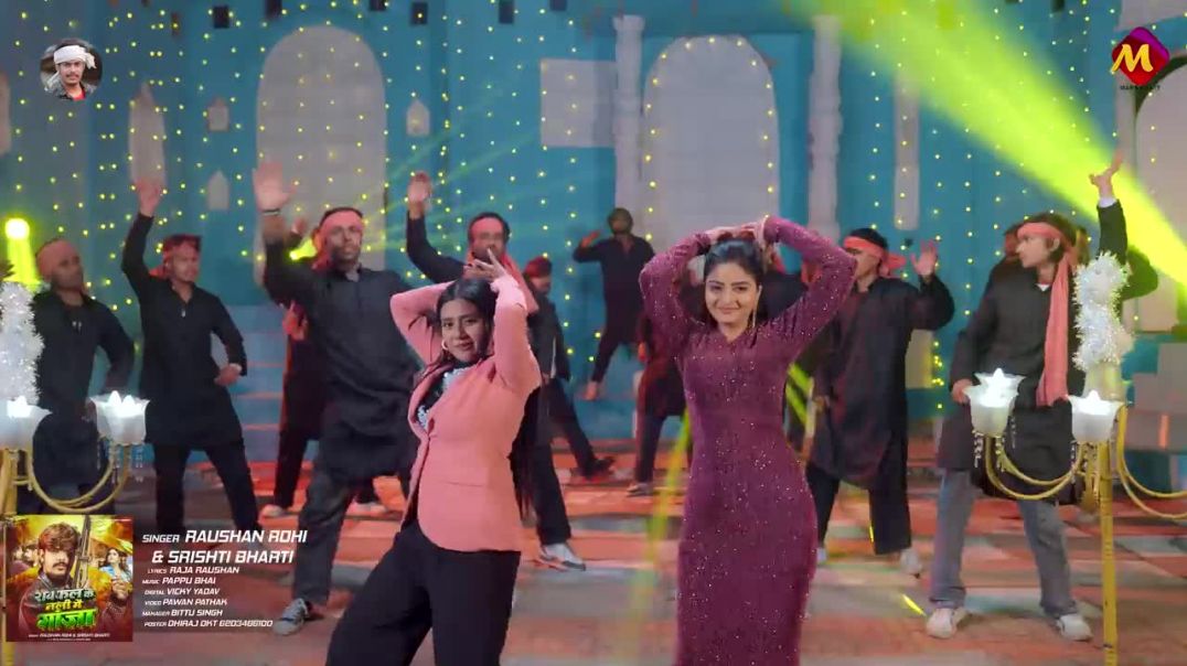 Raushan_Rohi___रंगदारी___रायफल_के_नली_में_गांजा___Srishti_Bharti___Maghi_Rangdari_Song