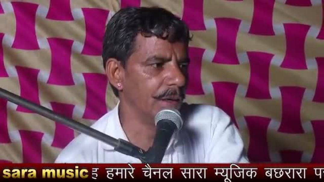 ⁣#umava_bhajan keshro ji ka umava सिर पर जोत उठा ली भगत ने#जोरदार_उमावा गायक चेतराम खुरावा बछरारा