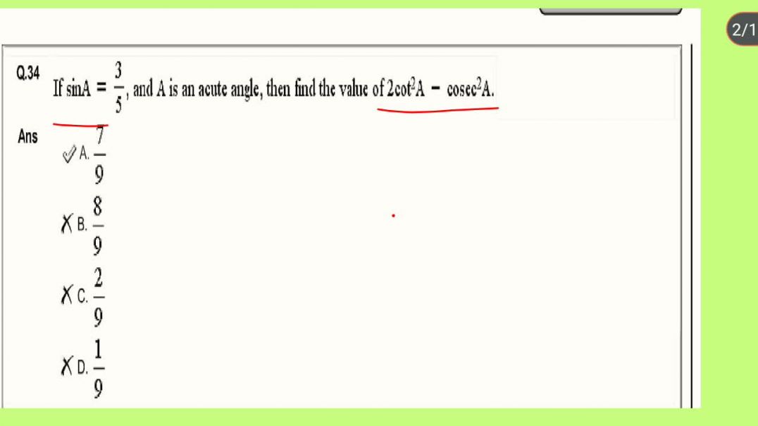⁣rrb group D question 4/12/2025, shift1,part1