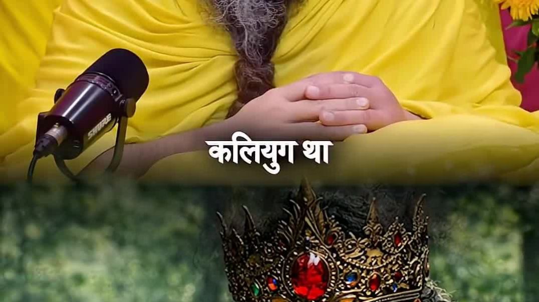 जीवन भर के पुण्य एक गलती से नष्ट हो गए #premanandjimaharaj