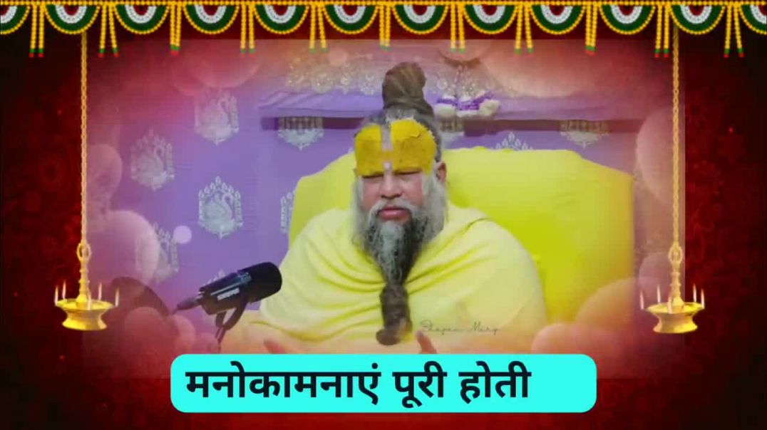 ⁣तुलसी माता को जल देते समय बोल दें ये 3 शब्द फूटी किस्मत भी ब(720P_H