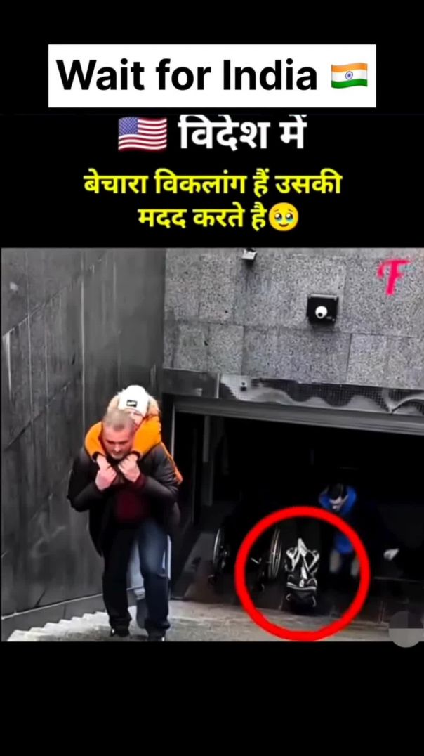 Viral comedy funny video comedy
