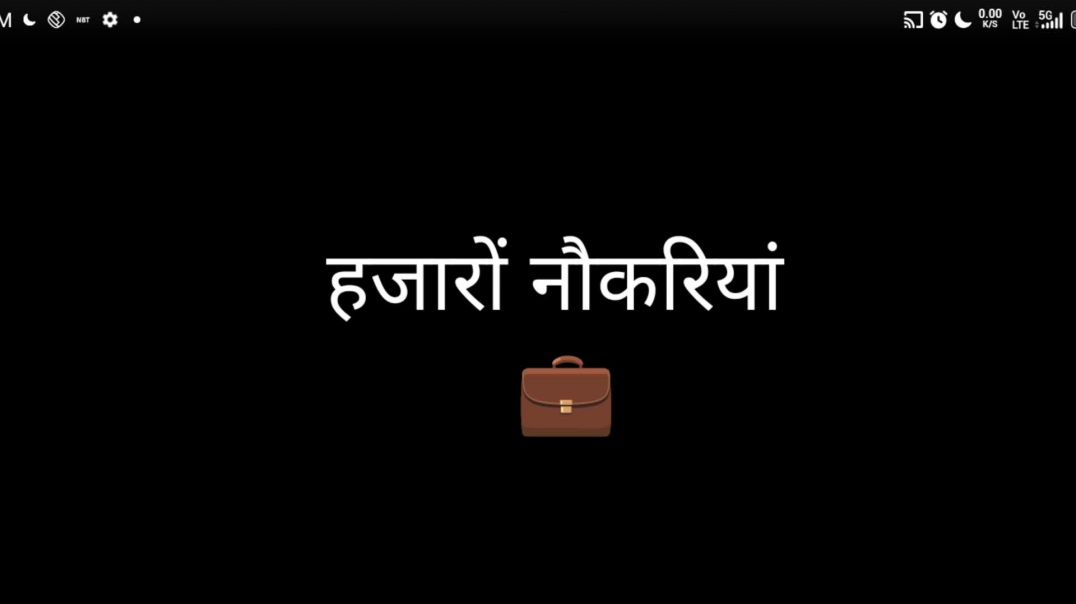 ⁣patna-women-job-fair-2026-registration-job-opportunities