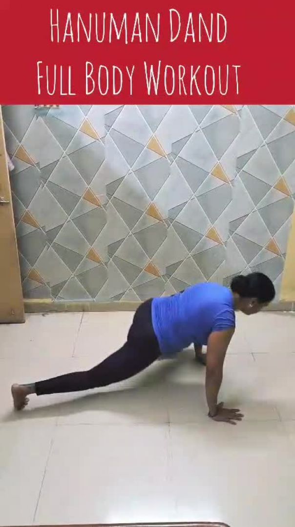 Hanuman Dand