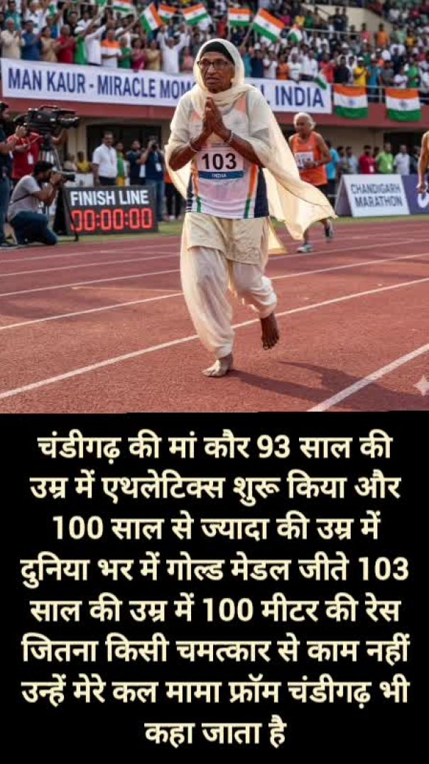 #facts ,#amazingfacts ,#gk ,#knowledge ,#knowledgeispower