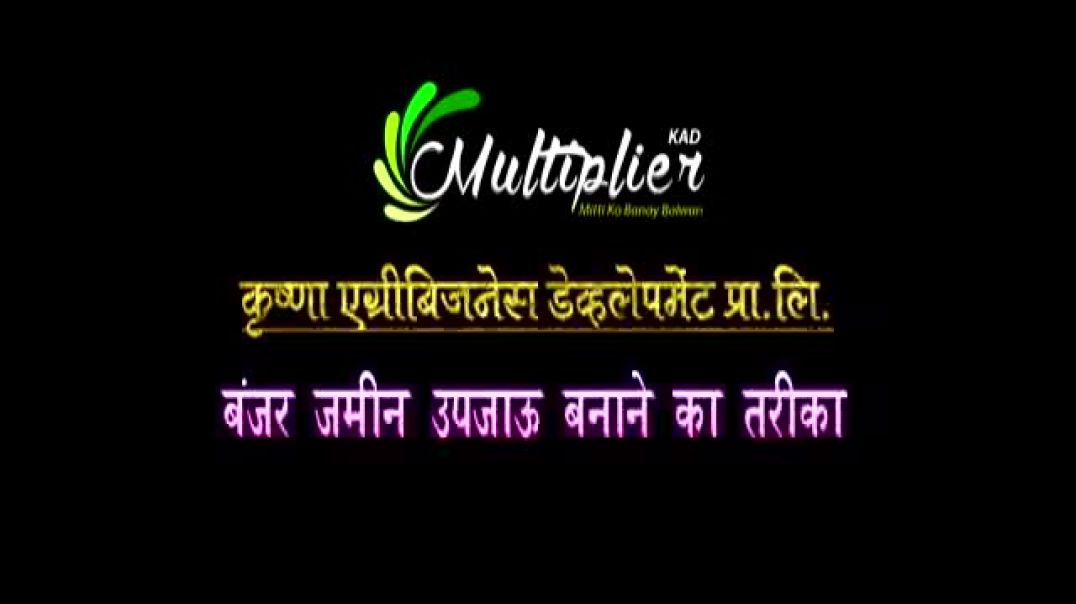 VID-20251015-WA0006
