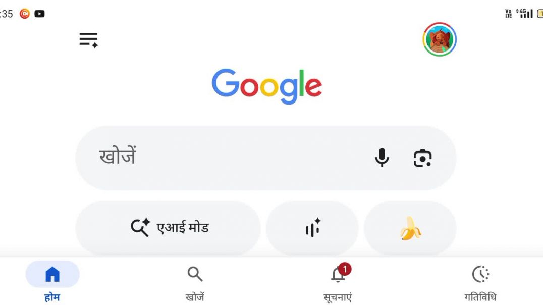 ⁣क्लास 10वीं का रिजल्ट आएगा 23 मार्च को 1:00