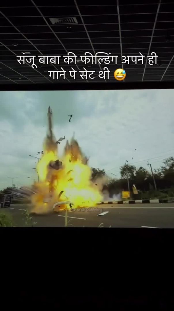 Sanju baba to chal diye 😂 . . . . #instagram #trending #dhurandhartherevenge #dhurandhar2 #dhurandhar