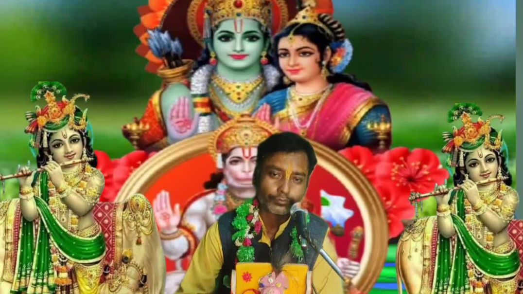 ⁣श्री  मद् भागवत का क्या  अर्थ है ll  श्री Shastri Ajay Kumar Yadav 💥 13_3_ 2026__(720P_HD)