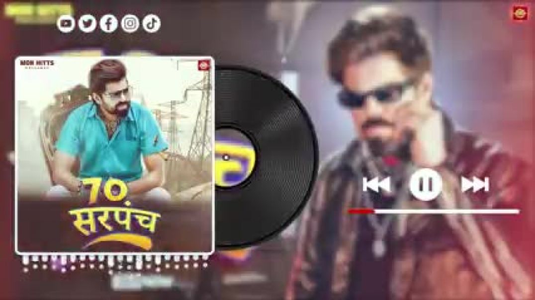 70_सरपंच___70_Sarpanch___Masoom_Sharma___Himanshu_Madina____Masoom_sharma_New_Haryanvi_Song_2026(240