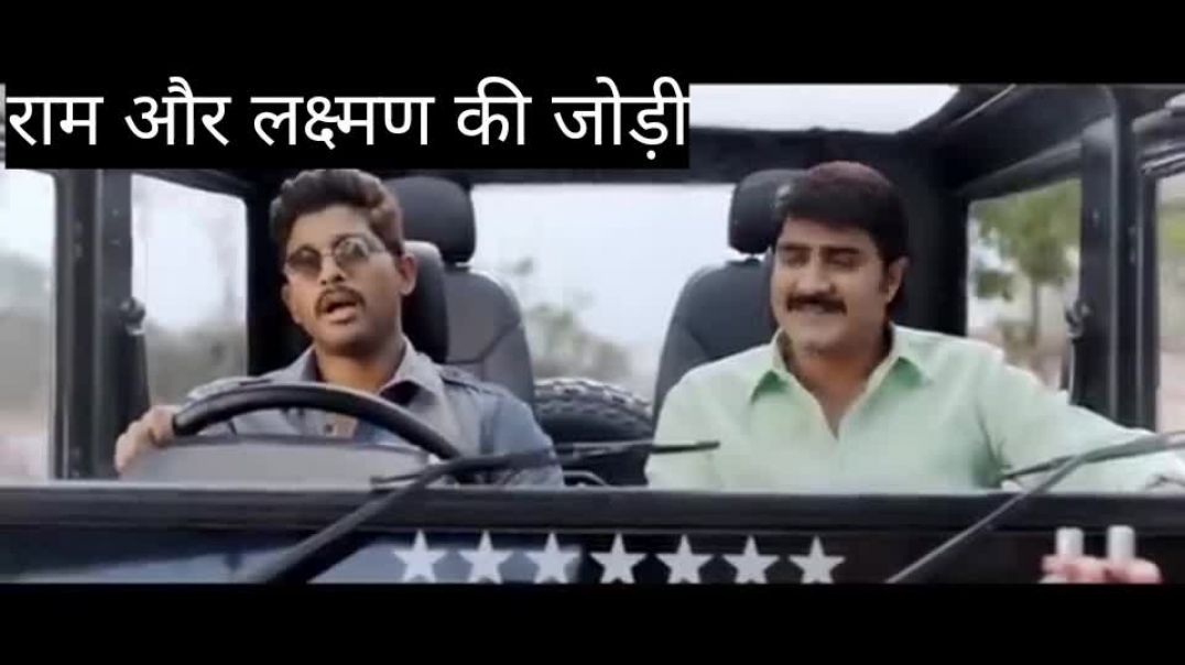 ⁣राम लक्ष्मण की जोड़ी अच्छी👍🏻🙏🏻❤️🫶🏻🇮🇳 लगे तो लाइक और सब्सक्राइब जरूरकरना