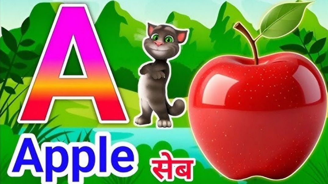 ⁣Phonics Song  with TWO Words in 3D-A For Aeroplane - ABC Alphabet Songs with Sounds- A- 09