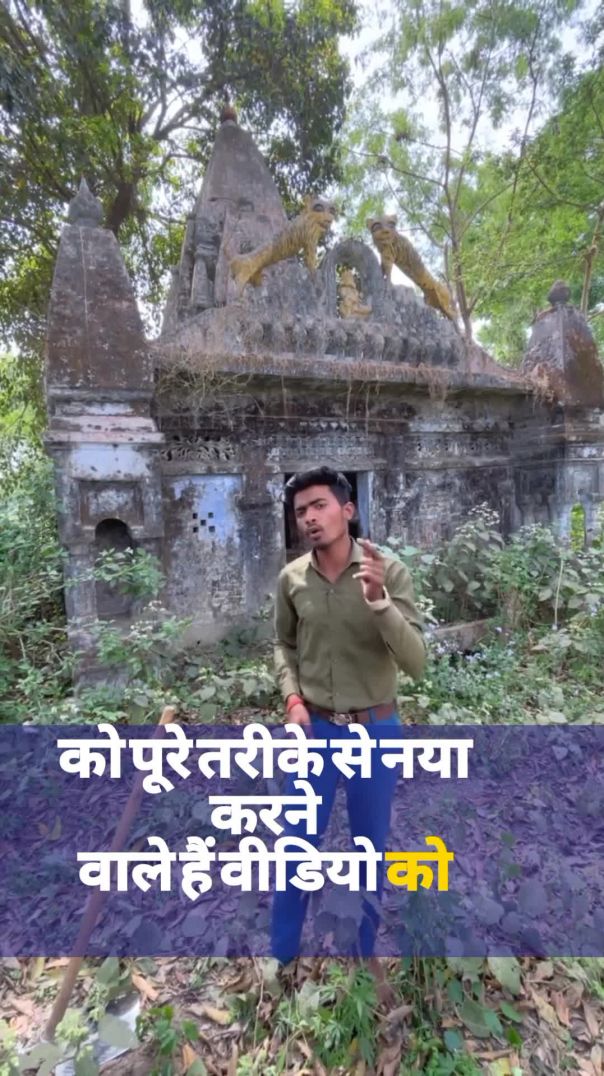 VID_20260327_214337_169_bsl