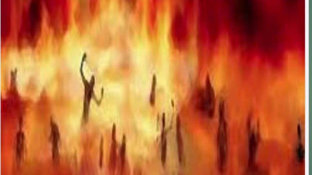 ⁣बाइबल का नरक कैसे अस्तित्व में आया