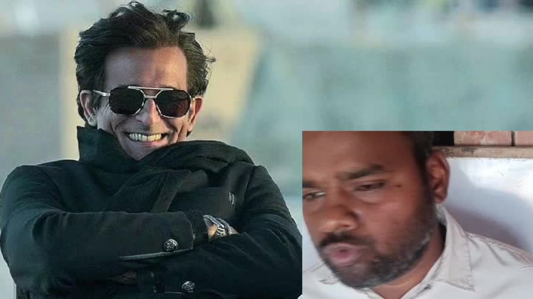 ⁣रामू सर का शानदार मूवी का वीडियो