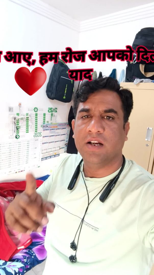 इंसान की पहचान उसके धर्म से नहीं, उसके कर्मों से होती है। नेक बनिए, नेक काम करिए। 💫"